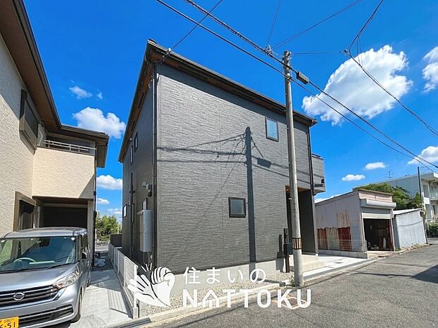 【現地写真(外観)】健康被害に配慮したもっとも安全性の高い建材を採用し、シックハウス対策をしております。
