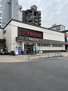 フレスコ枚方公園駅前店 1000ｍ(徒歩13分)