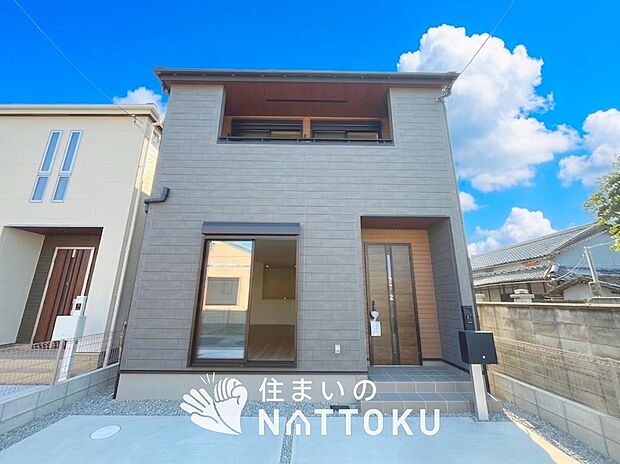 【現地写真(外観)【1号地】】耐震等級最高「3」取得で基準の1.5倍の性能・耐震強度で安心できます。