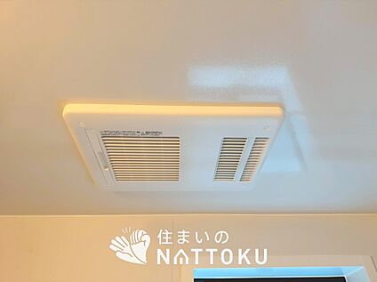 浴室暖房換気乾燥機