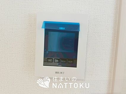 TVモニター付インターホン