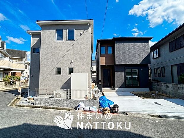【現地写真(街並み)】住宅性能表示制度で4分野6項目で最高等級取得で安心できます。