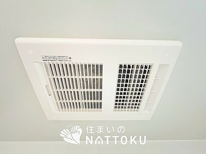 浴室暖房換気乾燥機