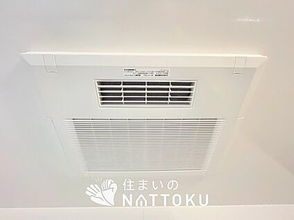 浴室換気乾燥暖房機