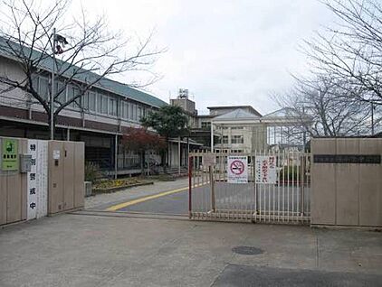 宇治市立西小倉中学校 1000ｍ(徒歩13分)