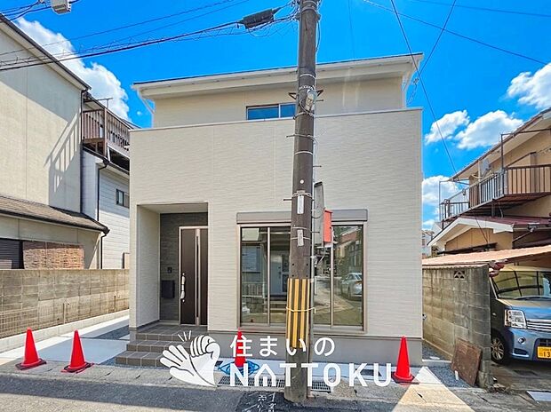 【現地写真(外観)】健康被害に配慮したもっとも安全性の高い建材を採用し、シックハウス対策をしております。