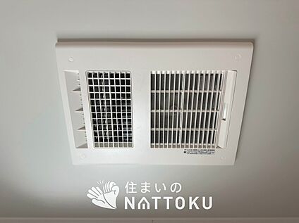 浴室暖房換気乾燥機