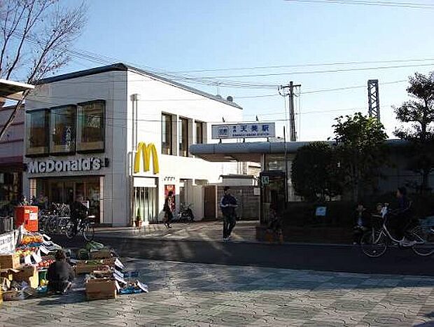 近鉄南大阪線「河内天美駅」(約960m)