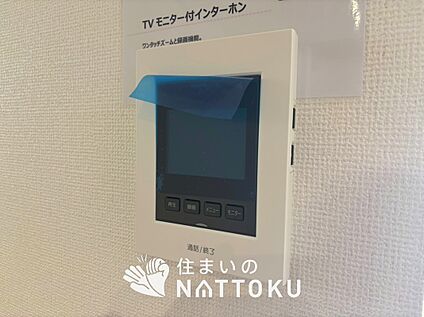 TVモニター付インターホン