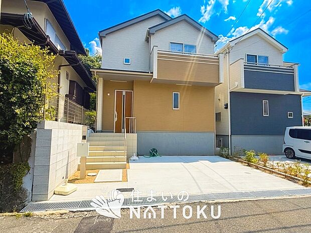 【現地写真(街並み)】住宅性能表示制度で4分野6項目で最高等級取得で安心できます。