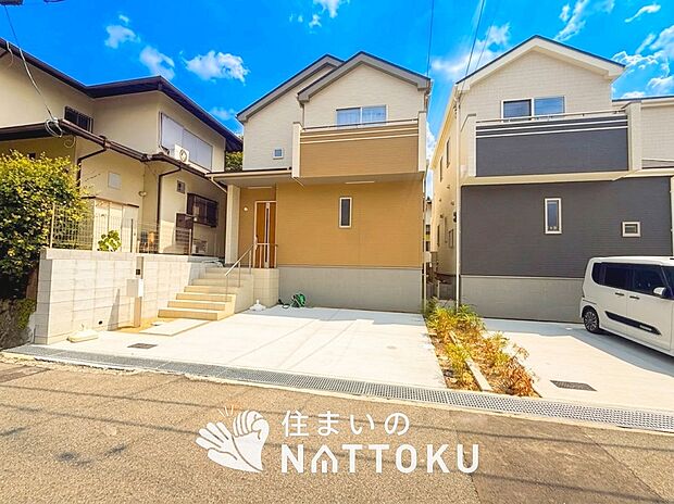 【現地写真(外観)【B号地】】健康被害に配慮したもっとも安全性の高い建材を採用し、シックハウス対策をしております。