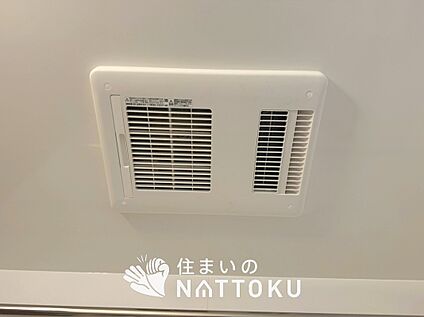 浴室暖房換気乾燥機