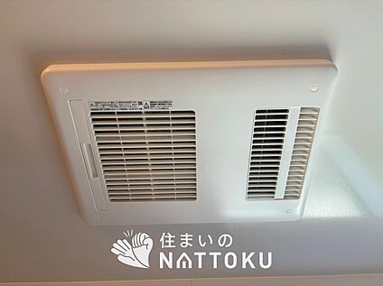 浴室暖房換気乾燥機