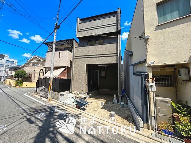 【現地写真(外観)】耐震等級最高「3」取得で基準の1.5倍の性能・耐震強度で安心できます。