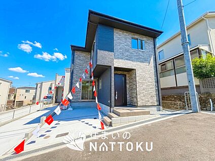 現地写真（街並み）