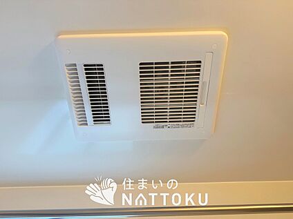 浴室暖房換気乾燥機
