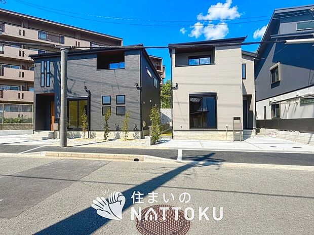 【現地写真(街並み)】住宅性能表示制度で4分野6項目で最高等級取得で安心できます。