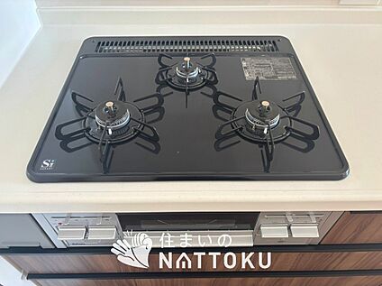 ビルトインコンロ