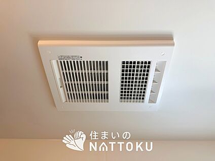 浴室換気乾燥暖房機