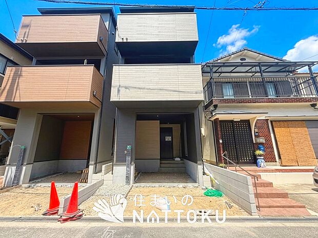 【現地写真(外観)【2号地】】健康被害に配慮したもっとも安全性の高い建材を採用し、シックハウス対策をしております。