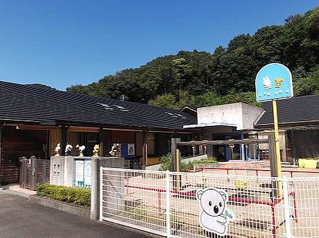 広野保育所(約450m)