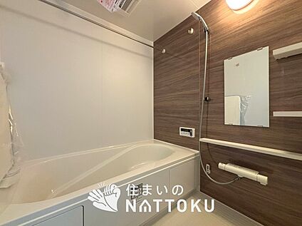 現地写真(浴室)