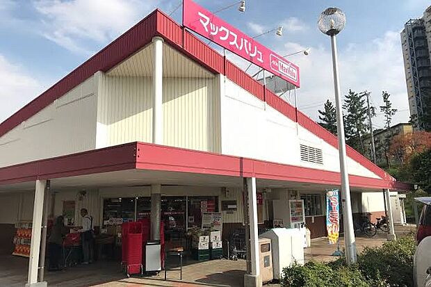 Maxvalu泉北晴美台店(約2,300m)