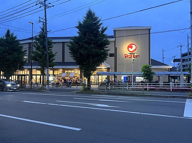 スーパーマツモト新丸太町店(約1,100m)