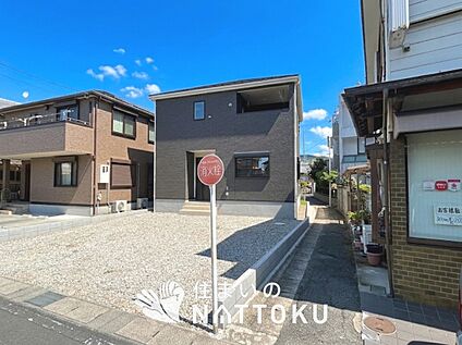 現地写真（外観）【１号地】
