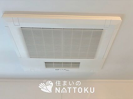 浴室暖房換気乾燥機
