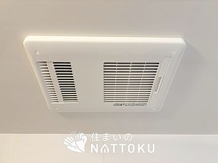 浴室暖房換気乾燥機