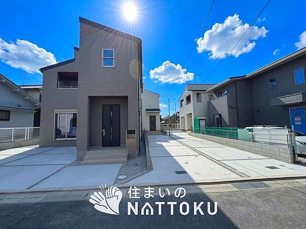 【現地写真(街並み)】住宅性能表示制度で4分野6項目で最高等級取得で安心できます。