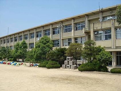 城陽市立今池小学校 1100ｍ(徒歩14分)