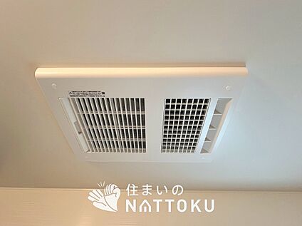浴室換気乾燥暖房機