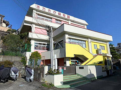 北阪保育園 700ｍ(徒歩9分)