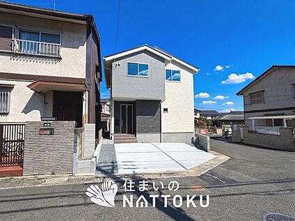 現地写真（外観）