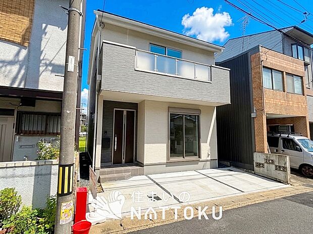【現地写真（外観）】健康被害に配慮したもっとも安全性の高い建材を採用し、シックハウス対策をしております。