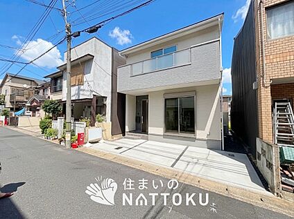 現地写真（前道含む外観）