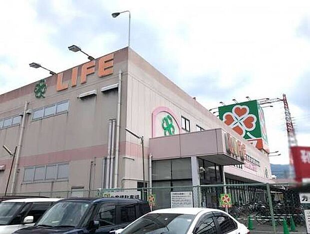 ライフ玉串店(約1,300m)