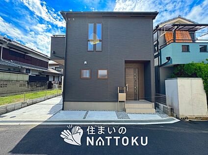 現地写真（外観）