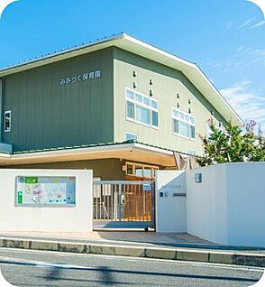 みみづく保育園 1000ｍ(徒歩13分)