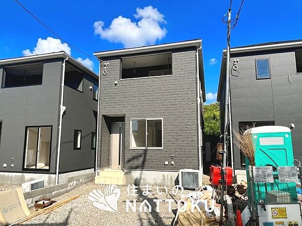 【現地写真（外観）【３号地】】健康被害に配慮したもっとも安全性の高い建材を採用し、シックハウス対策をしております。