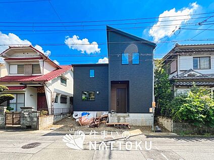 現地写真（外観）