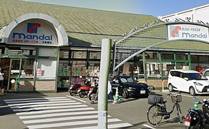 万代水無瀬店 570ｍ(徒歩8分)
