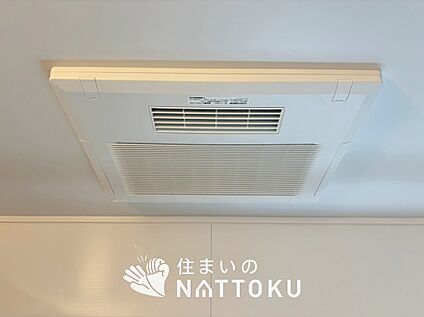 電気式浴室暖房換気乾燥機