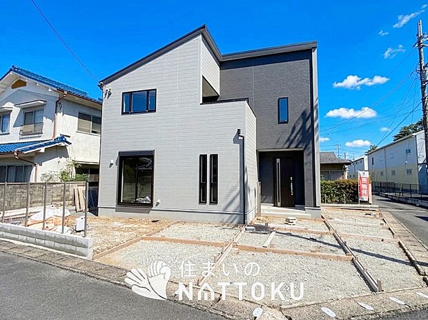 【現地写真(外観)】耐震等級最高「3」取得で基準の1.5倍の性能・耐震強度で安心できます。