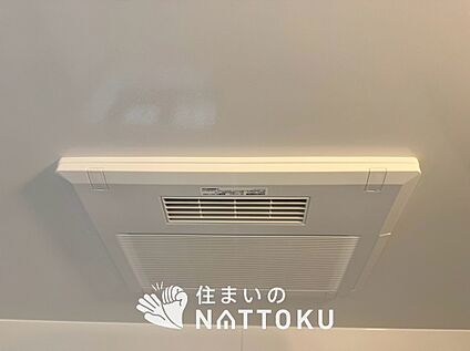浴室換気乾燥暖房機