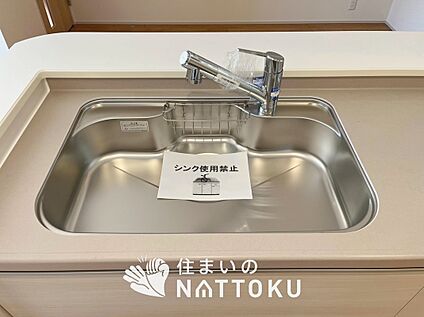 浄水器内臓型ハンドシャワー付シンク