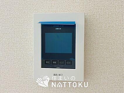 TVモニター付インターホン