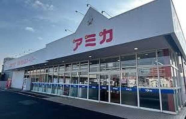アミカ彦根店（約610m）